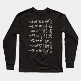 Shazam- 7 runes repeated 7 times Long Sleeve T-Shirt